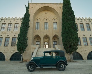 Festive Screening - Technion 10²